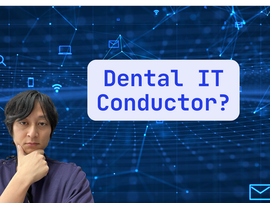 Dental IT AI 歯科医院 ハヤシダ